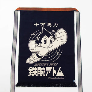 Astro Boy Apron