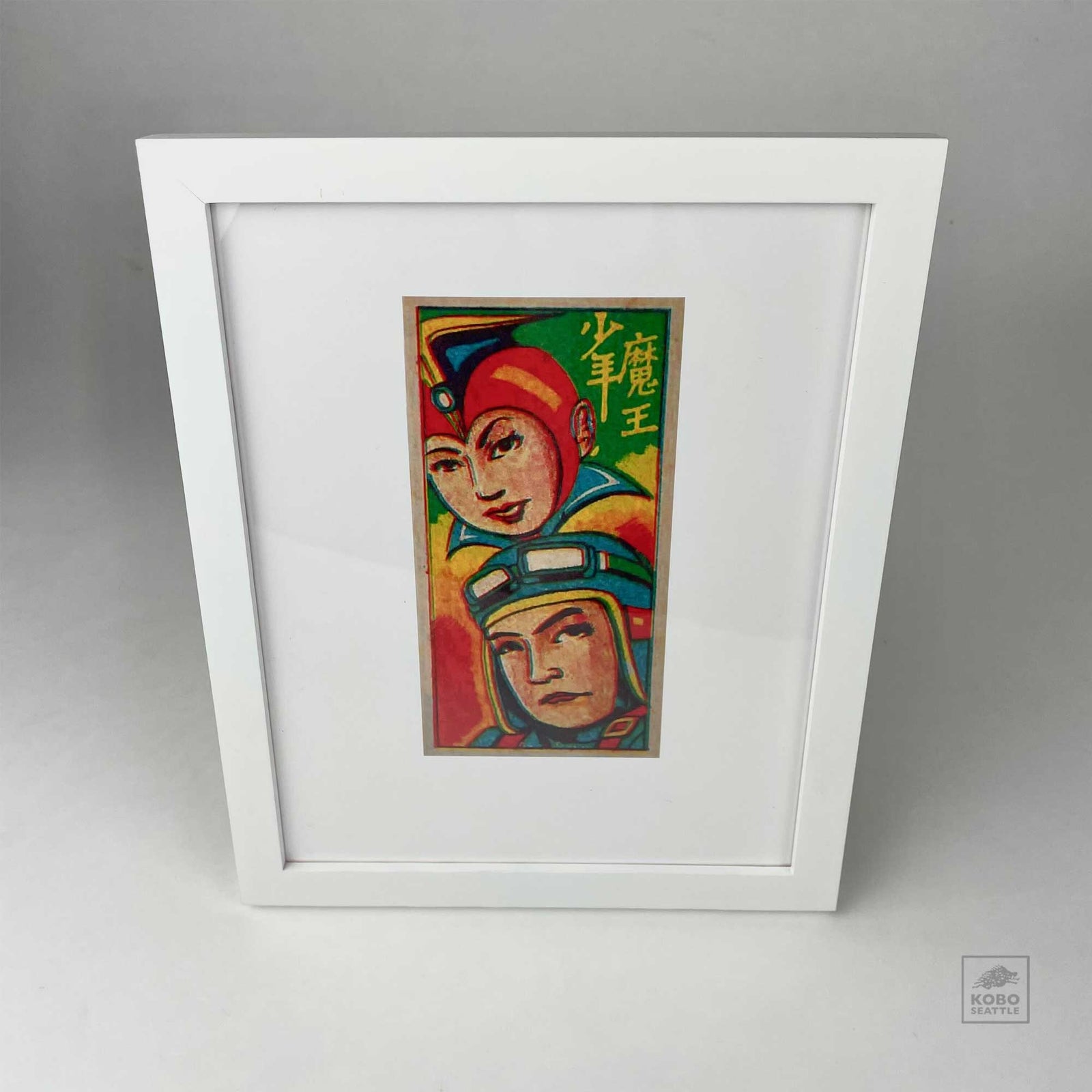 Menko Print - Young Rebels (Framed)