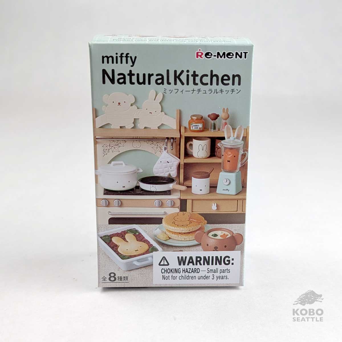 Miffy Natural Kitchen Mystery Box