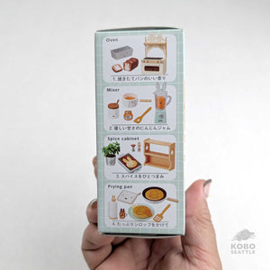Miffy Natural Kitchen Mystery Box