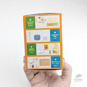 Miffy's Room Mystery Box