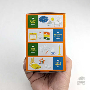 Miffy's Room Mystery Box