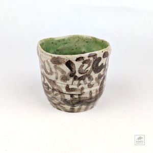 Owl Cup 30 by Aaron Murray