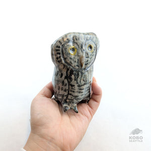 Aaron Murray - Owl Sculpture (Gray/Brown)