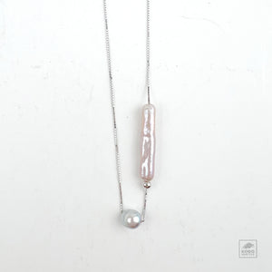 Myoju Hikari Heiko Necklace