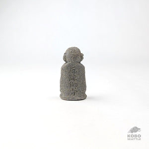 Jizō 11 - Eric Nelsen
