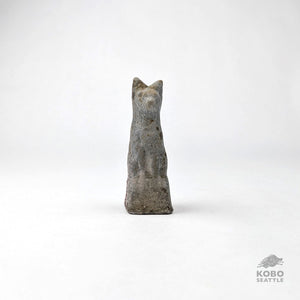 Kitsune 15 - Eric Nelsen