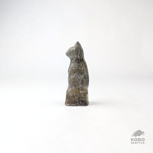 Kitsune 17 - Eric Nelsen
