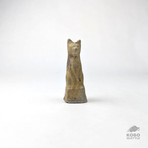 Kitsune 18 - Eric Nelsen