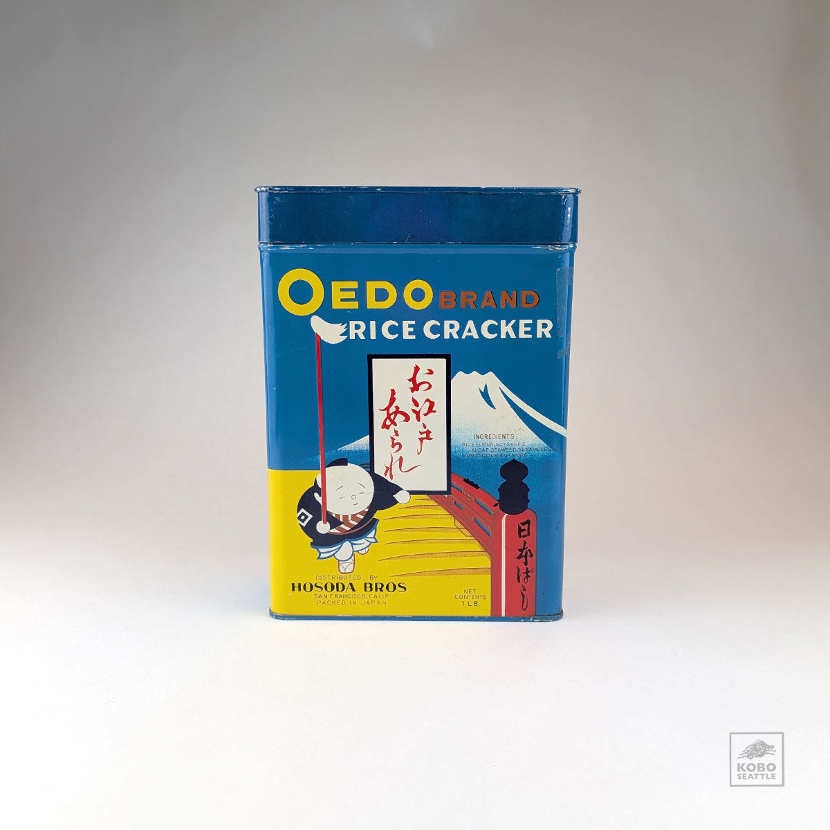 Vintage Rice Cracker Tin