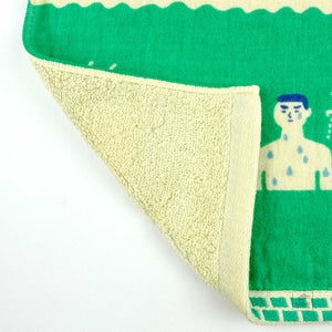 Hand towel - Hot Spring