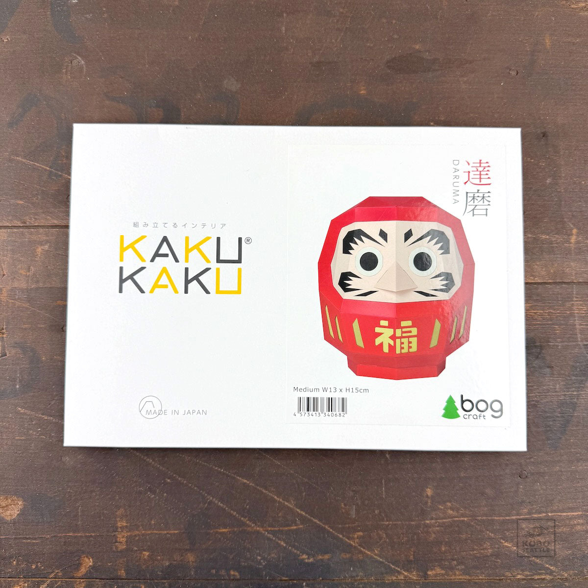 Paper Craft Daruma