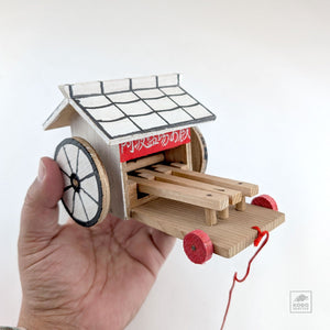 Wood Pull Toy - Aiage Okura