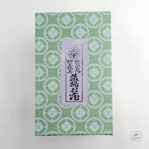 Wood Pull Toy - Aiage Okura