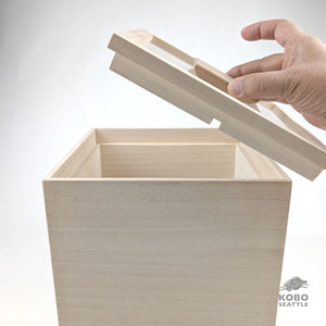 Kiribako Rice Bin - 5kg