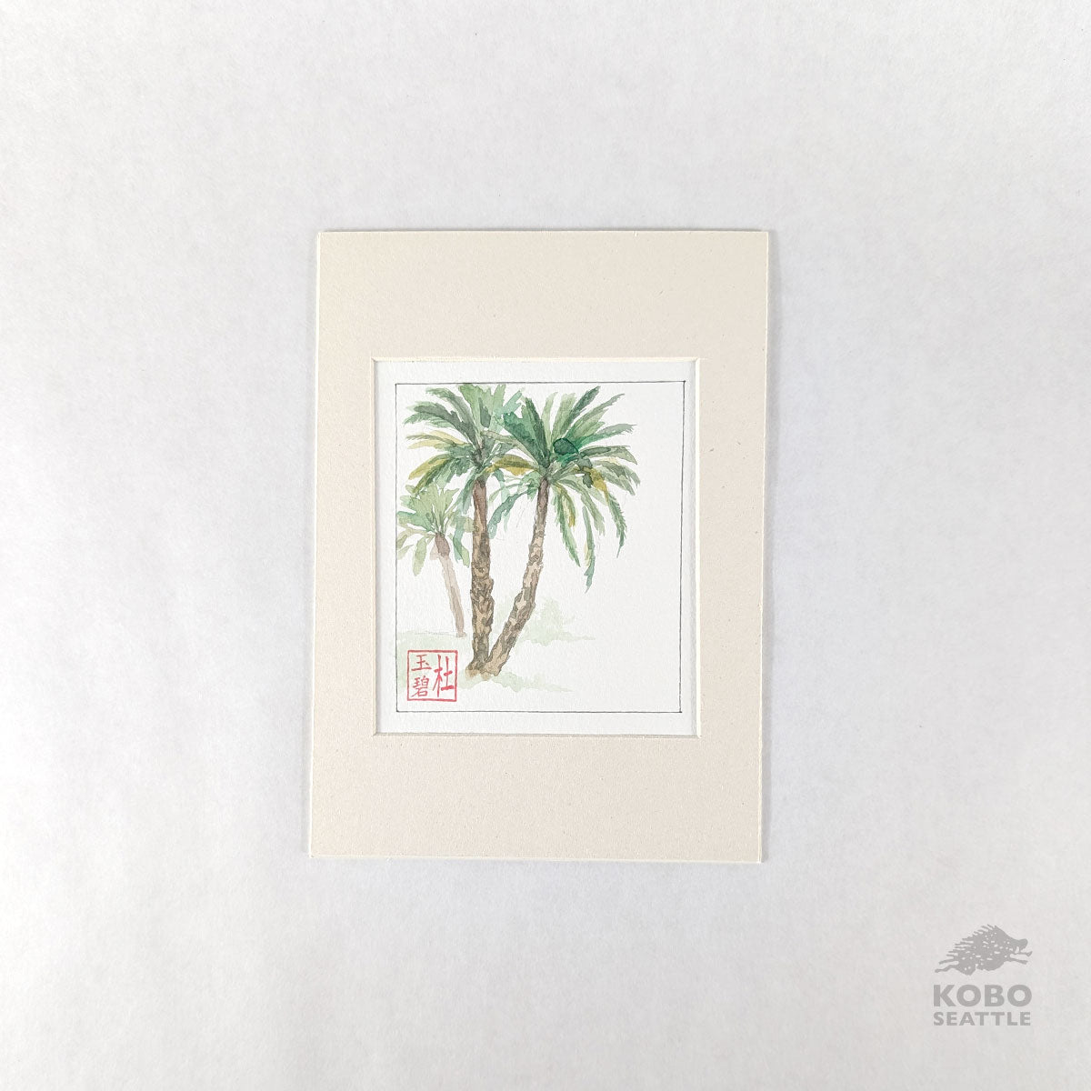 Sacred Knowledge Keepers: Palm - Rubi Do Trinh