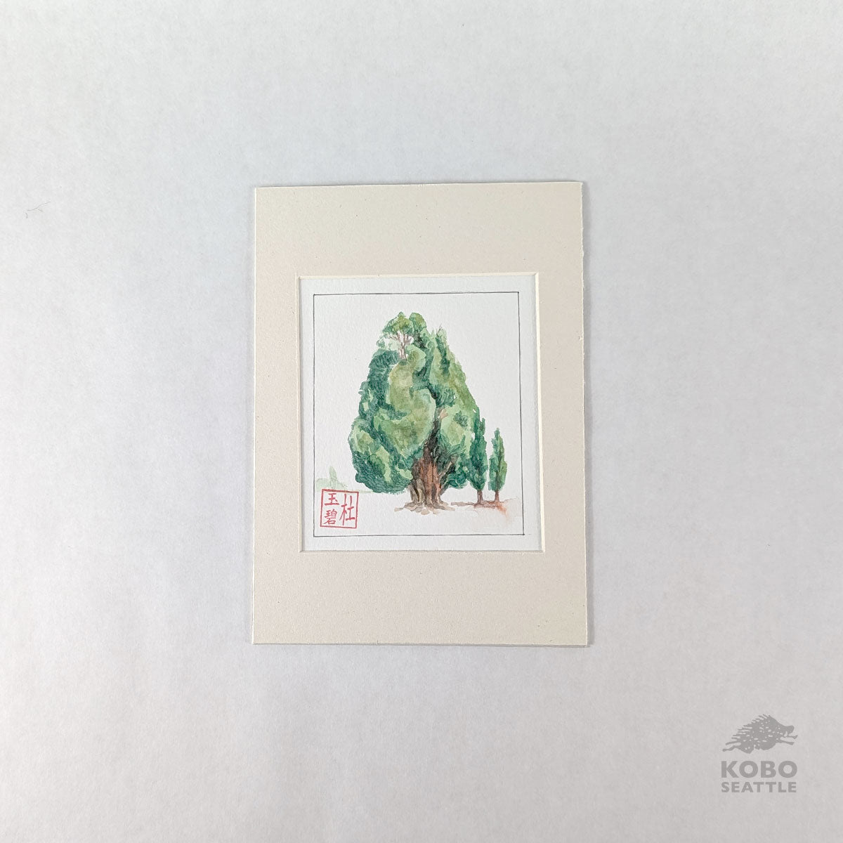 Sacred Knowledge Keepers: Cypress - Rubi Do Trinh