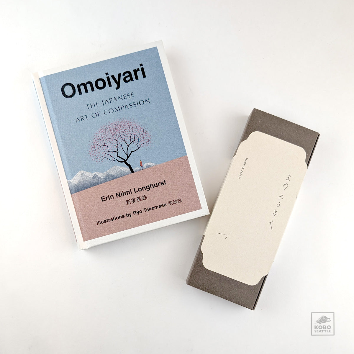 Compassionate Spirit