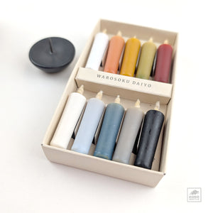 Compassionate Spirit