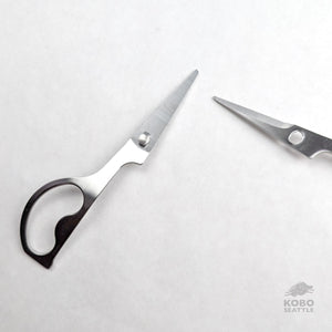 Cutlery Kitchen Scissors