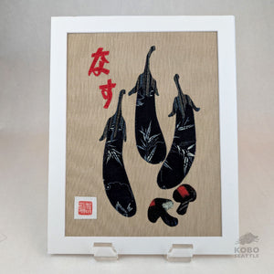 Fabric Applique - Eggplants & Mushrooms from Someya Studio