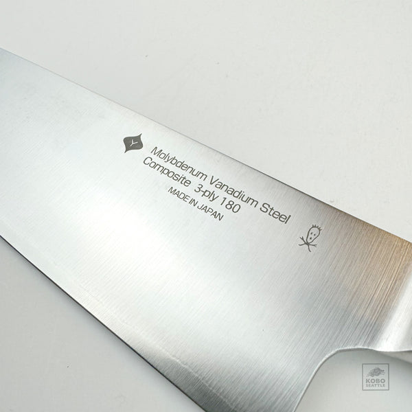 Sori Yanagi Kitchen Knife - 7-inch - KoboSeattle