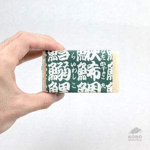 Hinoki Soap