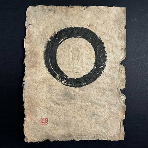 円相 Enso 08 by Tommer Peterson