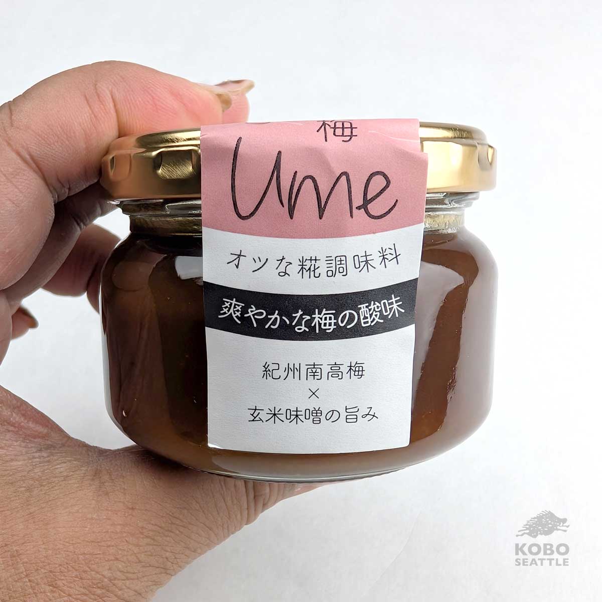 Ume Miso