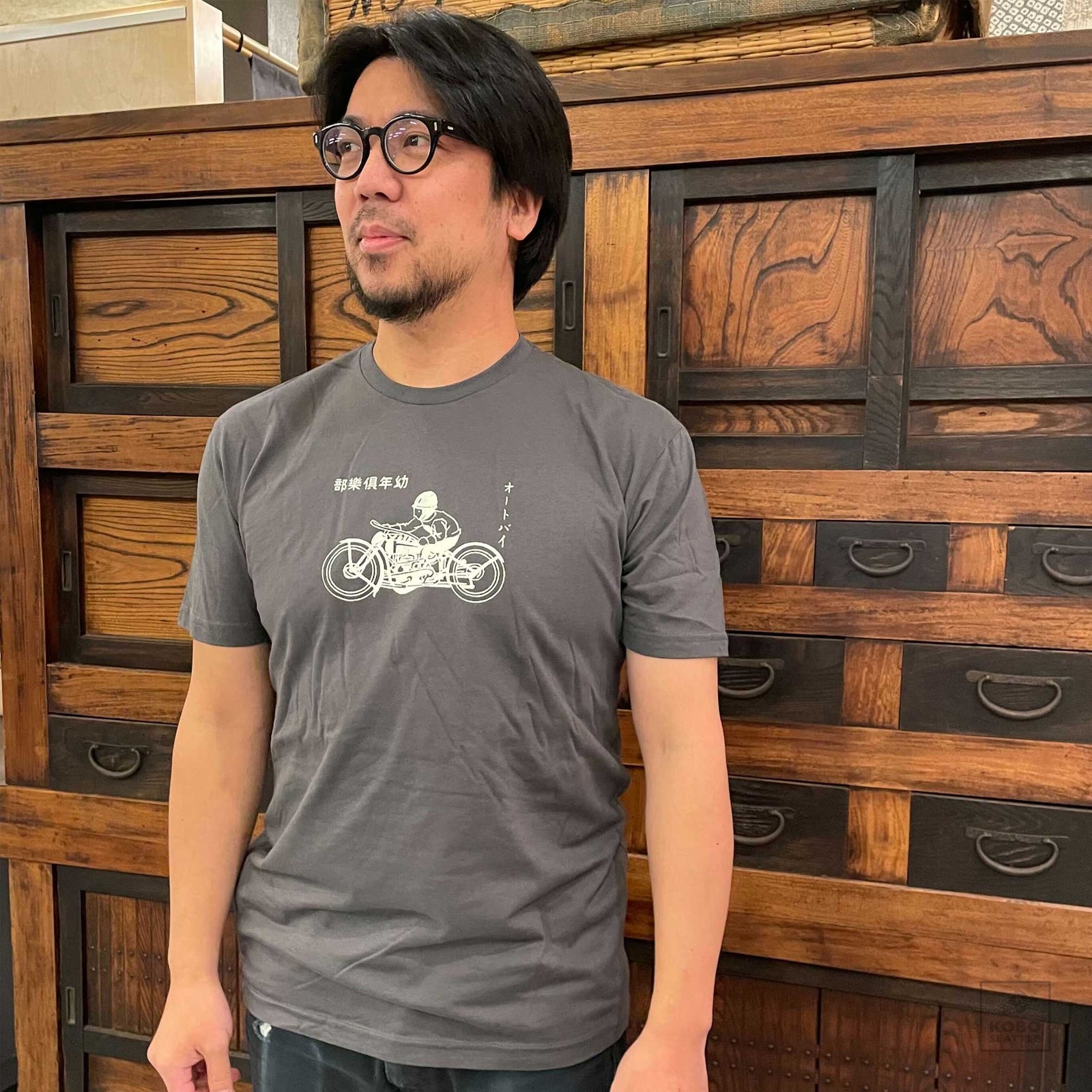 Unisex KOBO Motorcycle T-Shirt - Gray