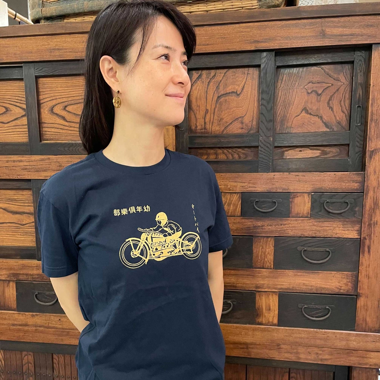 Unisex KOBO Motorcycle T-Shirt - Navy