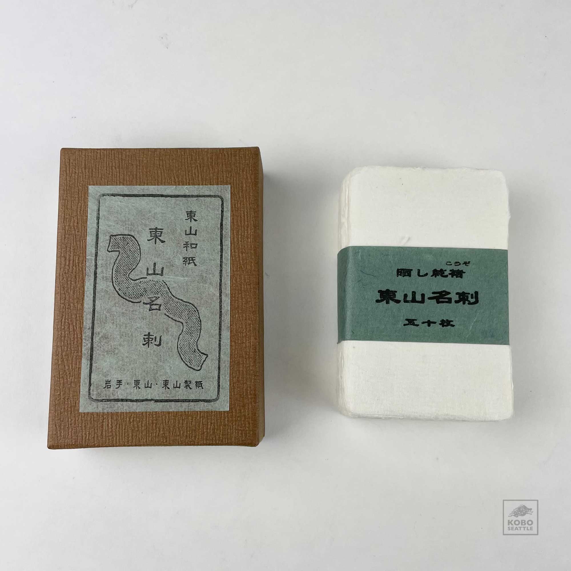 Iwate Kozo Box of 50 Cards - white