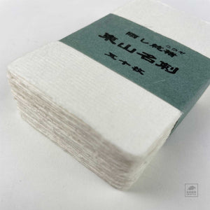 Iwate Kozo Box of 50 Cards - white