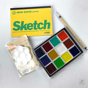 Watercolor Gift Kit