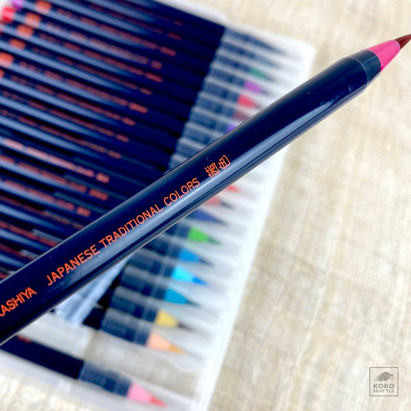 SAI Watercolor Brush Pen - 30 Color Set – Yoseka Stationery