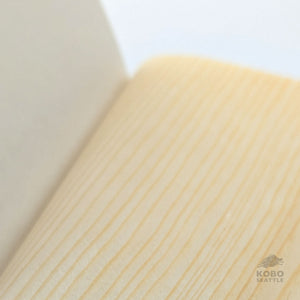 Japanese Red Pine (Akamatsu) Notebook