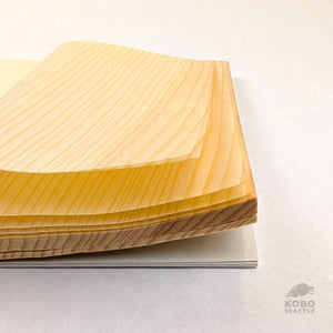 Japanese Red Pine (Akamatsu) Notebook