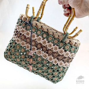 Handwoven Basket Bag 03 from Wakayama, Japan