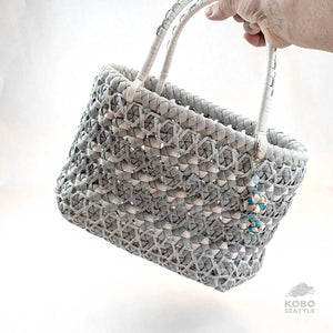 Handwoven Basket Bag 06 from Wakayama, Japan