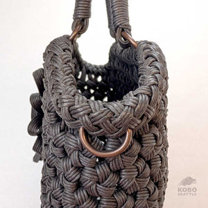 Handwoven Basket Bag 09 from Wakayama, Japan