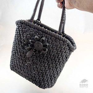 Handwoven Basket Bag 09 from Wakayama, Japan