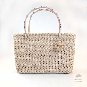 Handwoven Basket Bag 10 from Wakayama, Japan