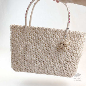 Handwoven Basket Bag 10 from Wakayama, Japan