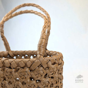 Handwoven Basket Bag 12 from Wakayama, Japan