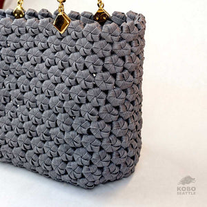 Handwoven Basket Bag 14 from Wakayama, Japan
