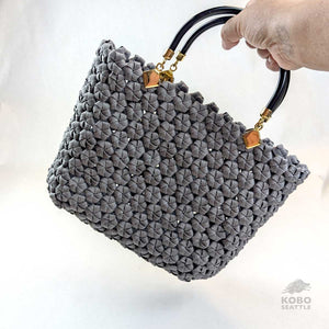 Handwoven Basket Bag 14 from Wakayama, Japan