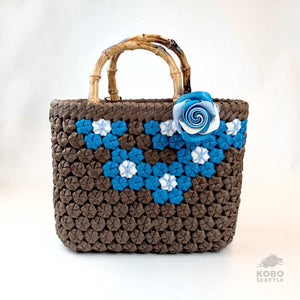 Handwoven Basket Bag 18 from Wakayama, Japan