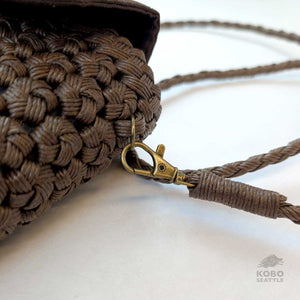 Handwoven Crossbody Basket Bag from Wakayama, Japan