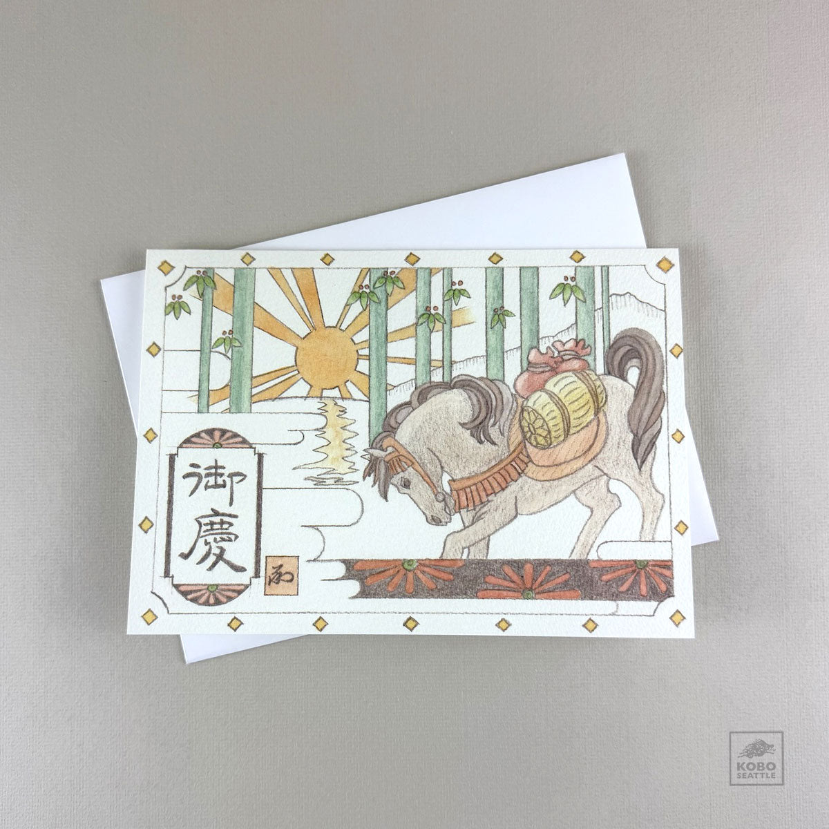 Card - 2026 Year of the Horse by Shoko Shimamura