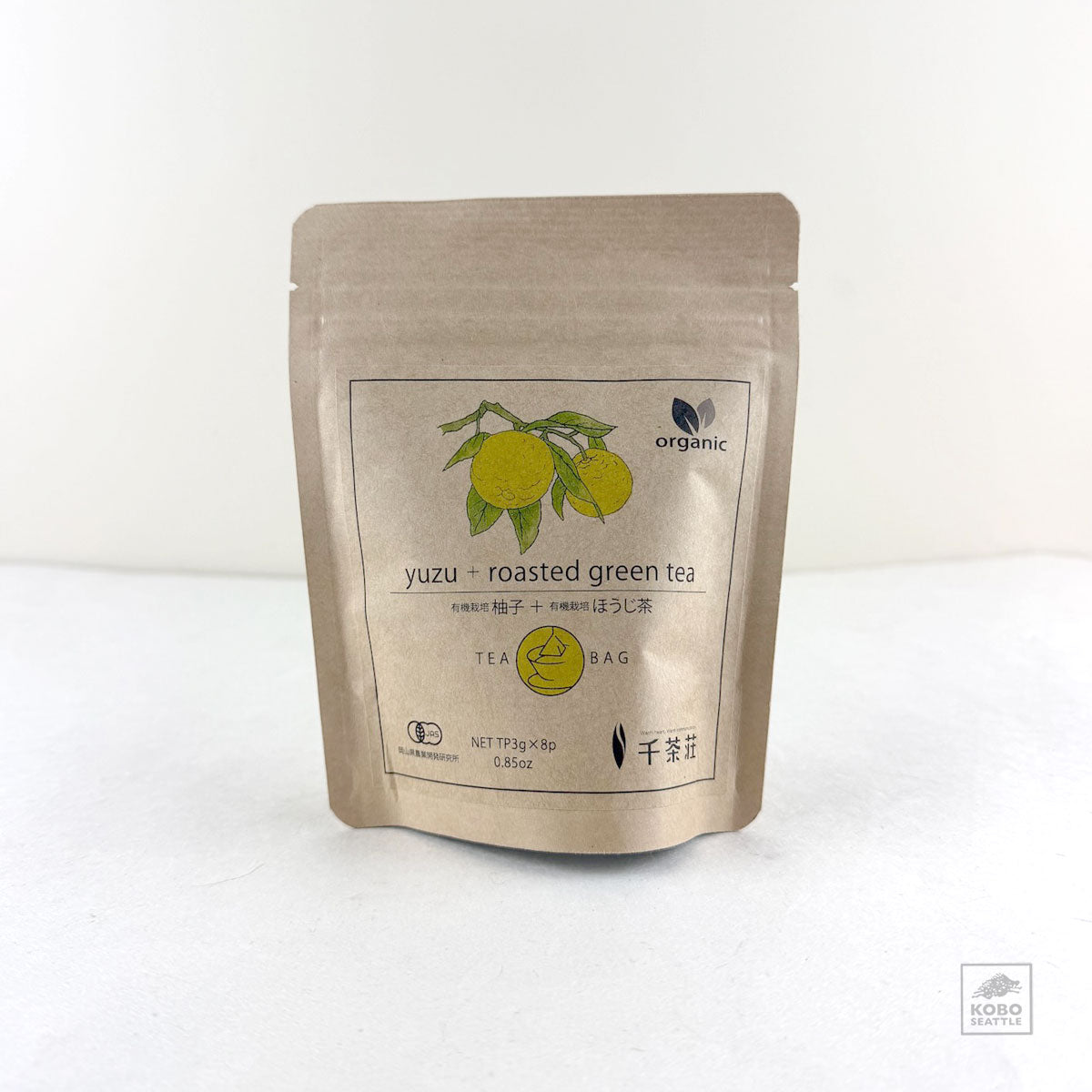 Organic Yuzu Hojicha